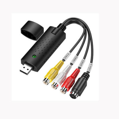 usb 2.0 video capture controller